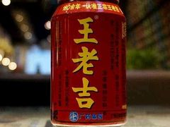 王老吉-小蛮妞家螺蛳粉(凯旋路店)