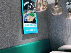 用餐区-半天妖烤鱼(东方新天地店)