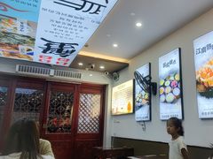 -百年老字号·观振兴蟹黄面·三虾面·苏式面(观前街富仁坊巷店)