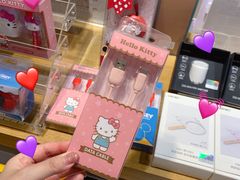 -爱畅享苹果手机电脑维修回收(五角场合生汇店)