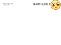 -奥士凯物美(新兴里店)