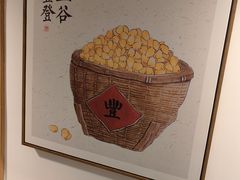 -麦悠悠·SPA·推拿(太阳山路店)