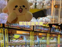 -济南恒隆广场