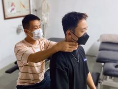 -憼安跌打·中医诊所(福田梅林店)