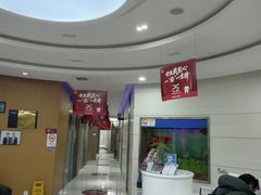 -雅悦齿科(顾村公园店)