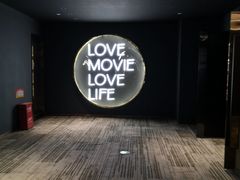 -万象影城(石家庄万象城IMAX激光店)
