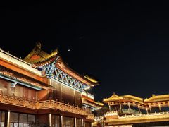 -开封府