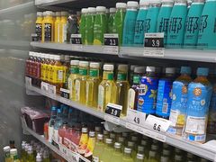 -嗨特购HitGoo(朝阳合生汇店2店)