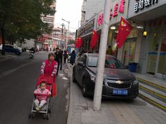 -青龙柳条豆腐(魁星路店)