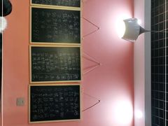 -爱蚝屋
