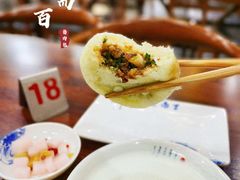 -食而百(北门大桥店)