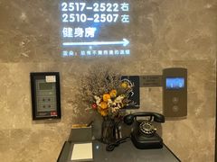 -成都九眼桥亚朵网易严选酒店