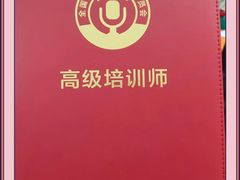 -新声线少儿口才(亦庄示范校区)