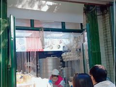 门面-天泽祥·鼓楼馒头(鼓楼店)
