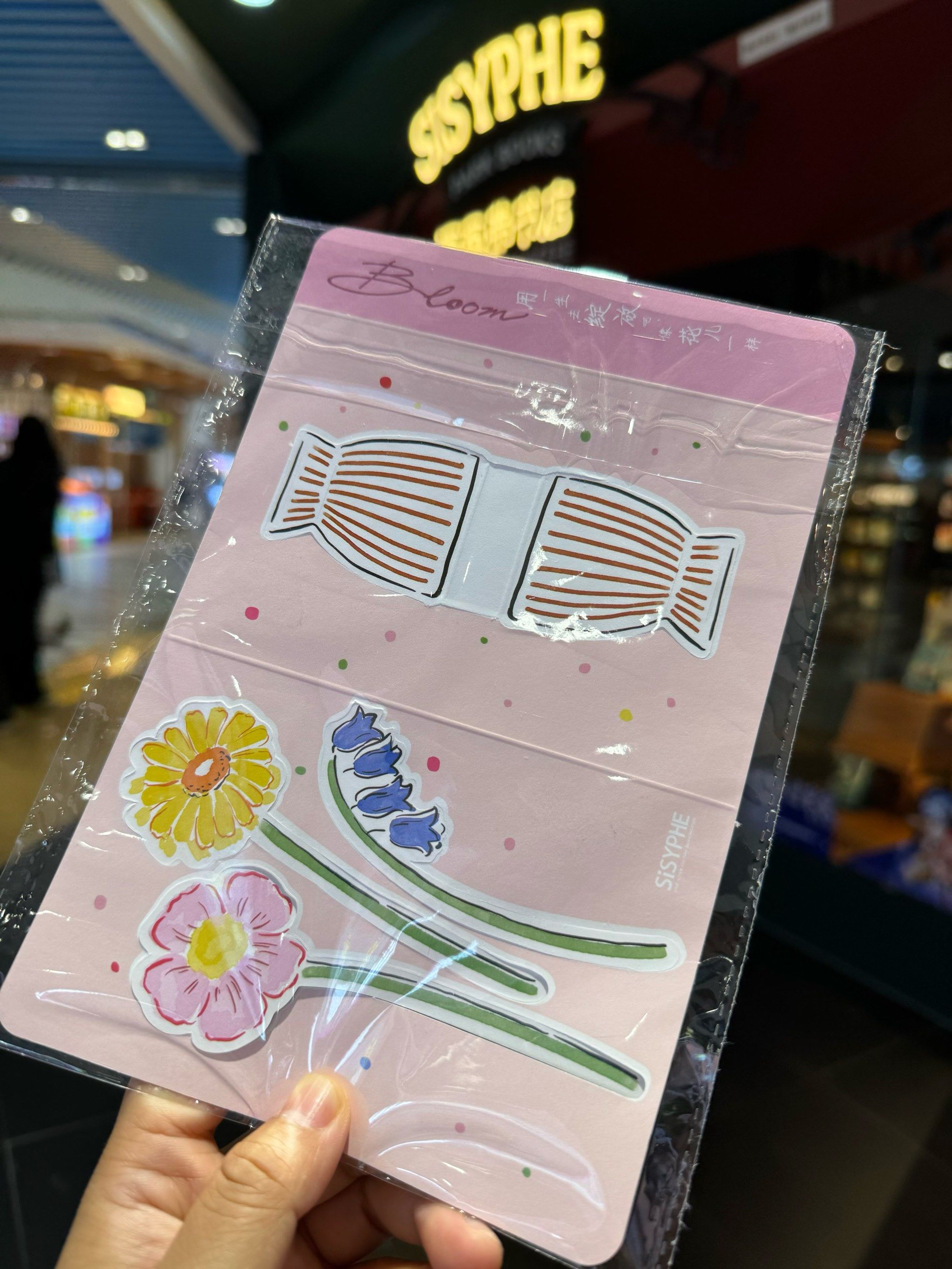 来西西弗书店免费盖新章73