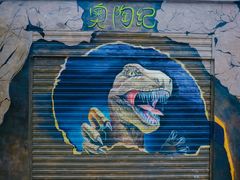 -梦幻奥陶纪景区