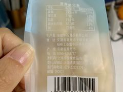 -泰康食品(南京东路店)