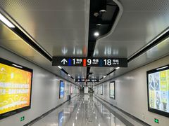 -成都金融城演艺中心