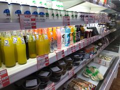 -百年义利(鲁谷东街店)