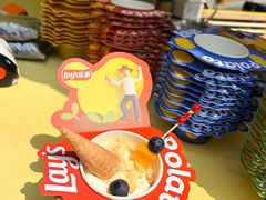-Calix&Lay's(新天地店)