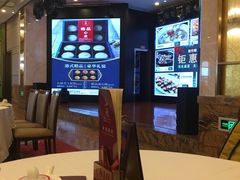 -名苑皇宫酒家(来魅力壁画村店)