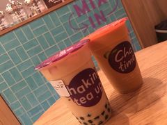 -日出茶太(red cape lane)