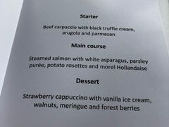 -Kampa Park Restaurant