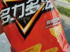 -世纪联华(杭州新塘路店)