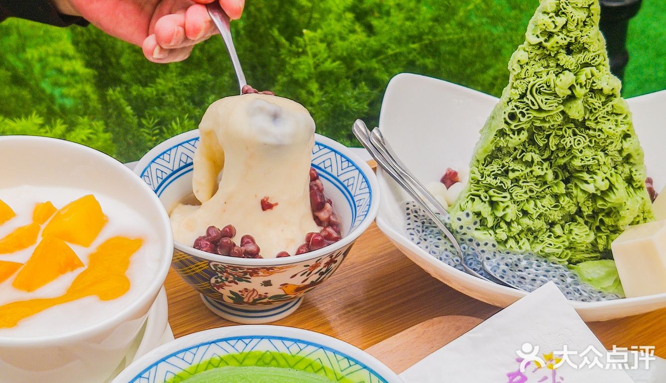 十一年的老牌子❓就是这个味道❗