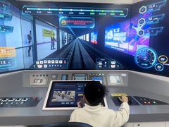 -武汉市民之家