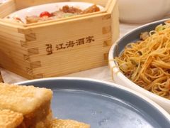 -江海酒家(赤岗店)