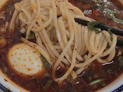 -清真白建强牛肉面(金雁花园店)