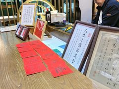 -李恩记清真水饺(北电大厦店)