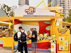 -凤凰汇购物中心