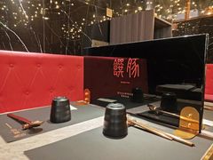 大堂-馔豚·台北菜专门店(深圳湾万象城店)