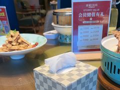 -董家大院·京味家常菜(朝丰家园店)