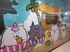 -上海静安大悦城