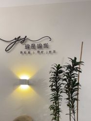 -瑜是瑜伽