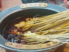 -冒椒火辣(太古里店)