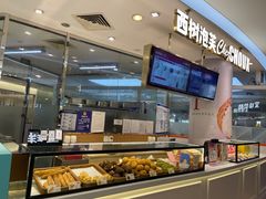 -西树泡芙(蓝色港湾店)