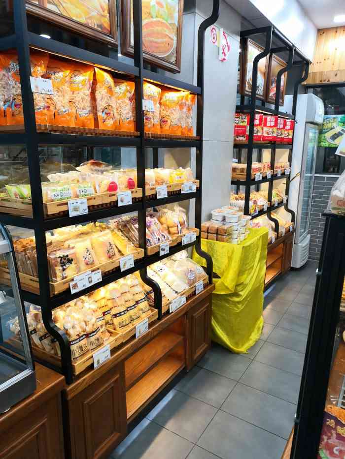 华荣西饼屋(一中店)-"华荣新品海苔小贝海苔小贝爱好者立马杀来.