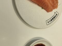-元气寿司(益田假日广场店)