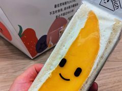 -Fruwich果明治(西单更新场店)