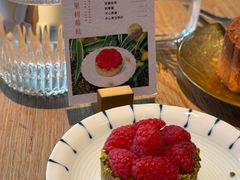 -amuse 灵感甜品 匠心蛋糕