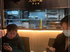 -九锅一堂酸菜鱼(新南凯德直营店)