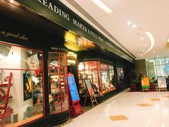 -矢量咖啡(万象汇店)
