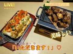-越光米贩精致料理餐厅(金鹰店)