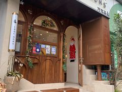 门面-CHOCMONS巧克怪兽(屏风街店)