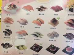 -争鲜回转寿司(朝北大悦城店)
