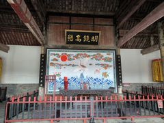 -南阳府衙